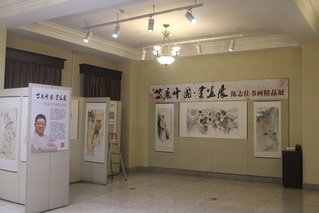 移动端与电脑端入口保持一致
