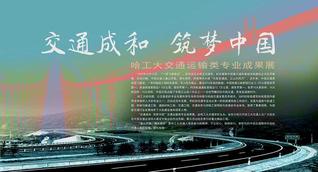 本页围绕「fmsdp.com帮助中心