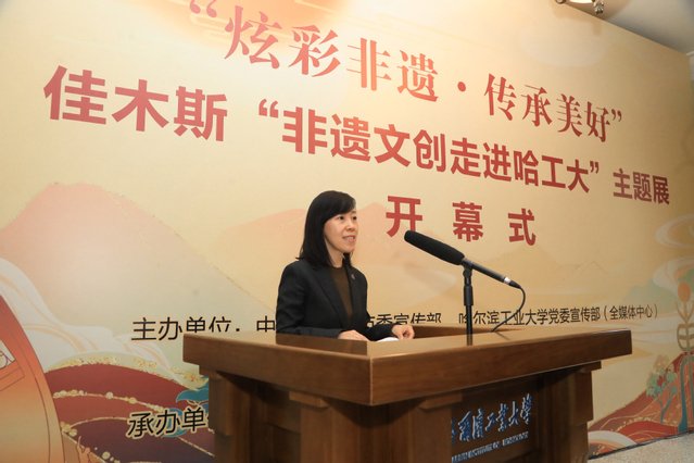 由爱游戏体育平台资助罗马爱游戏官网下