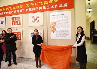 本页围绕「爱游戏体育平台资助罗马爱游