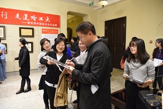 继续浏览