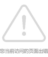 本页围绕「爱游戏体育平台资助罗马爱游