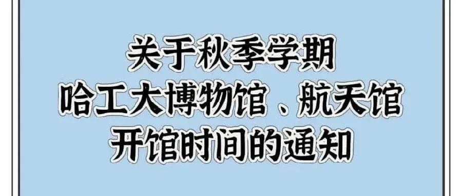 爱游戏体育平台资助罗马爱游戏登录注册官网