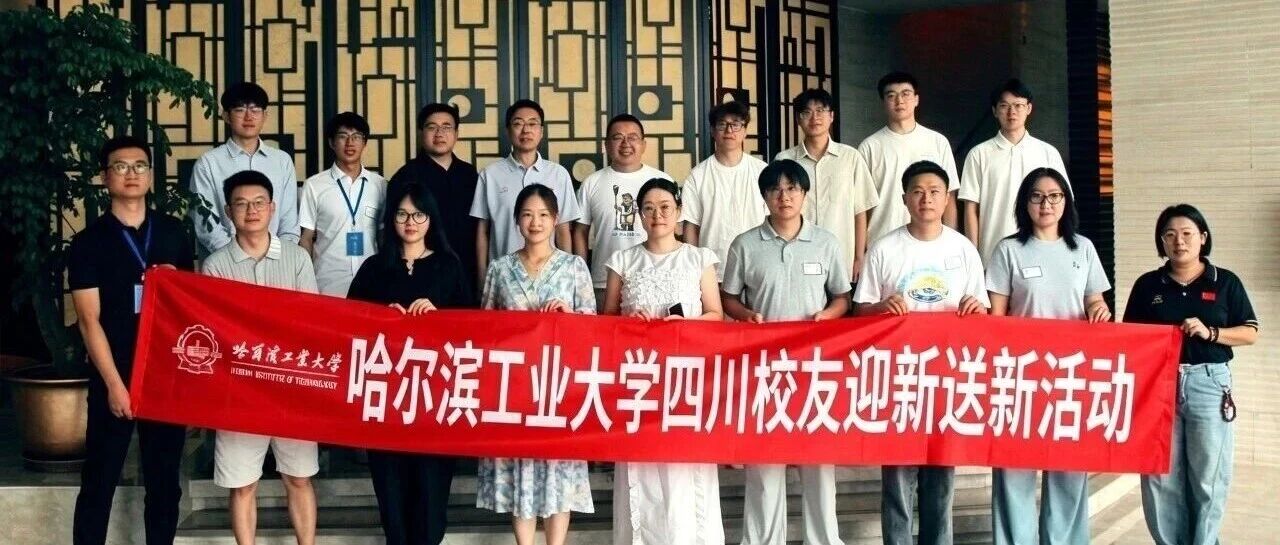 爱游戏体育平台资助罗马爱游戏下载爱游