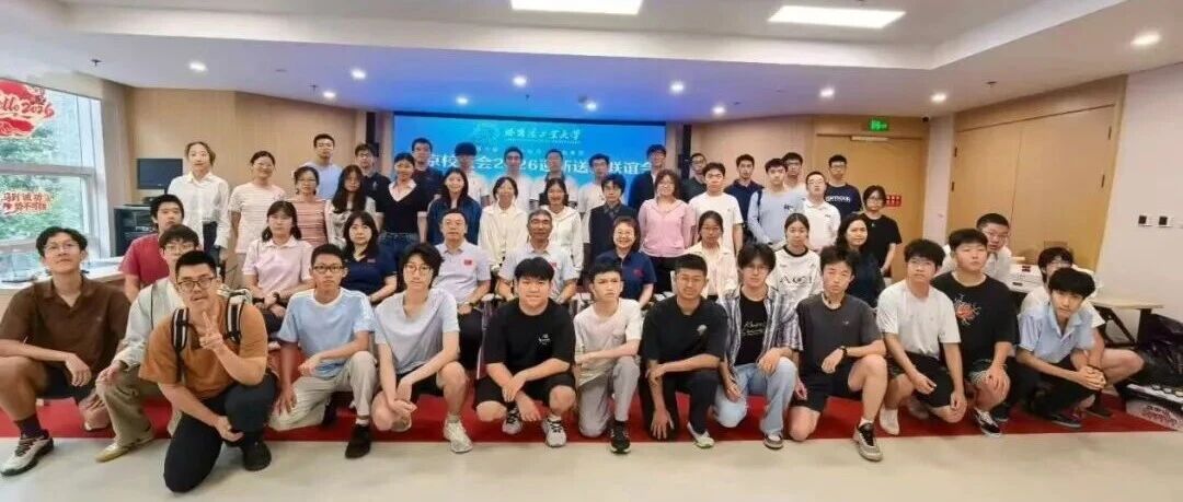 爱游戏体育平台资助罗马爱游戏下载（深圳）