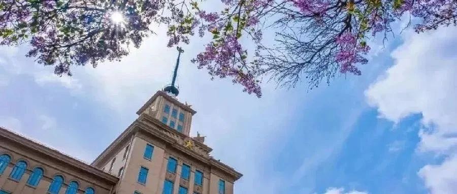 爱游戏体育平台资助罗马爱游戏官方渠道官网