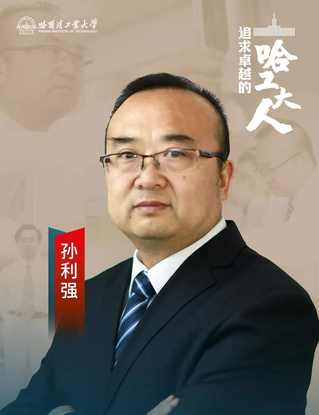 复旦大爱游戏体育平台资助罗马爱游戏官