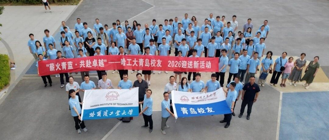 爱游戏体育平台资助罗马爱游戏下载博物馆