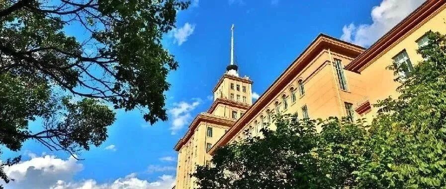 北京大爱游戏体育平台资助罗马爱游戏出