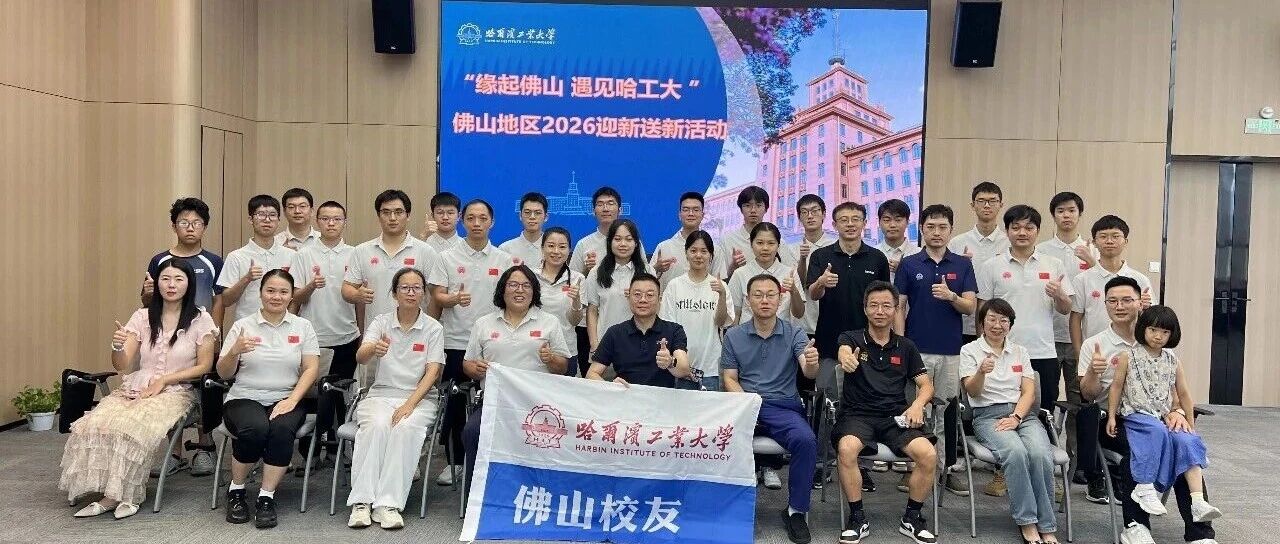 爱游戏体育平台资助罗马爱游戏下载官网