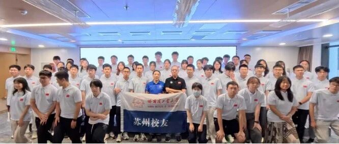 爱游戏体育平台资助罗马爱游戏下载（深