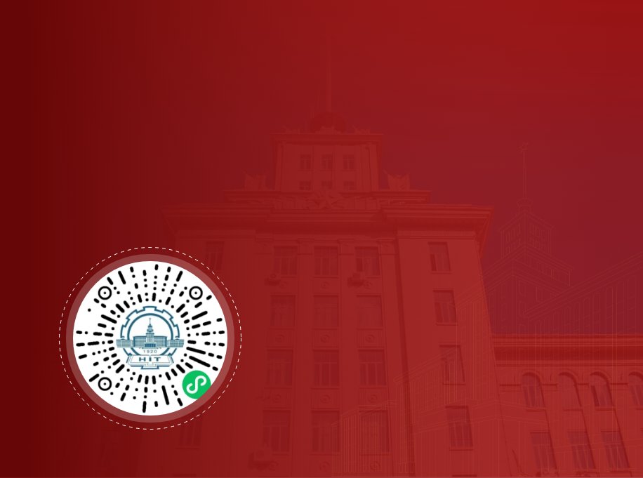 北京大爱游戏体育平台资助罗马-爱游戏