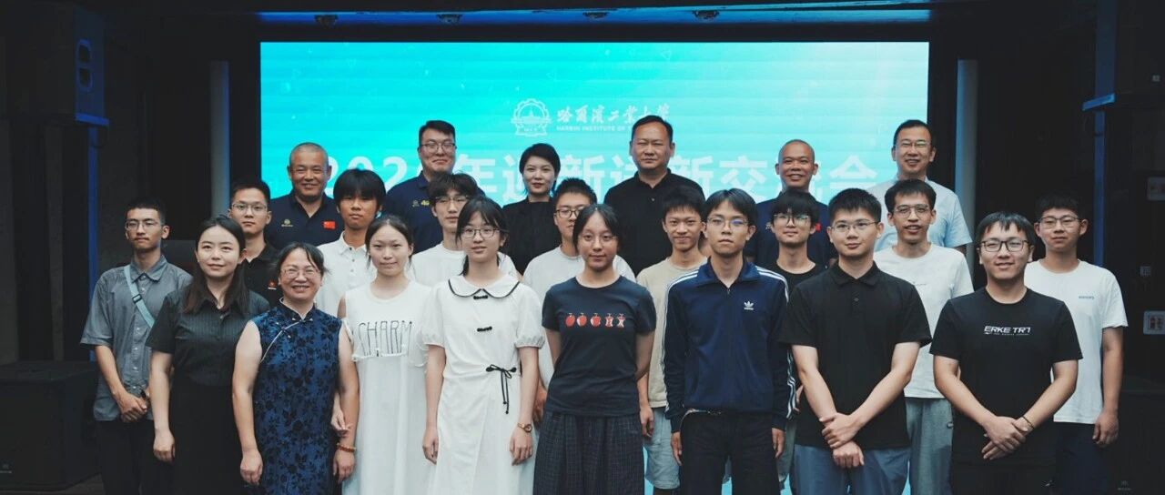 南京大爱游戏体育平台资助罗马爱游戏与