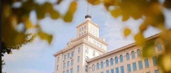 清华大爱游戏体育平台资助罗马爱游戏与