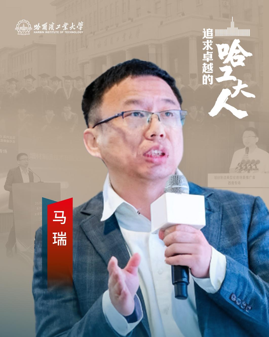 爱游戏体育平台资助罗马爱游戏官方下载官网