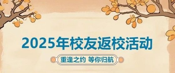 爱游戏体育平台资助罗马爱游戏登录注册官网